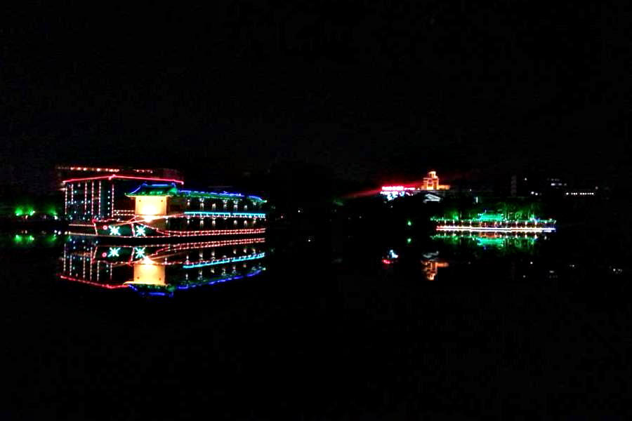 20140130_193757.jpg