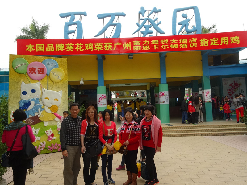 2_3912_aafeca9008fdae7.jpg