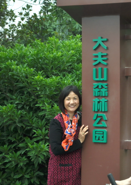 D90 084.jpg