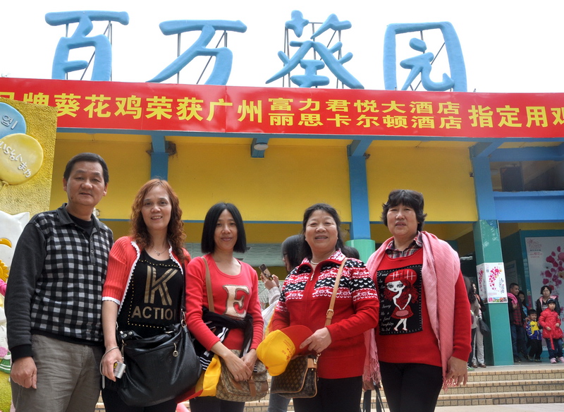 D90 090.jpg