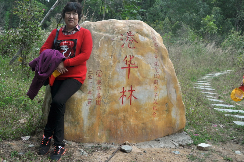D90 044.jpg