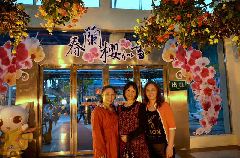 DSC_5154_副本.jpg
