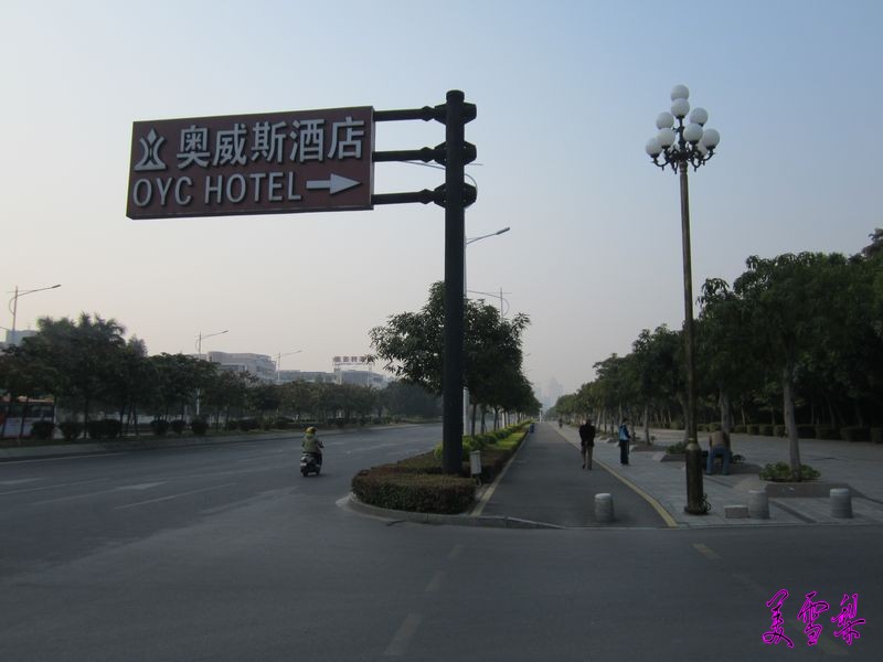 IMG_6255_conew1.JPG