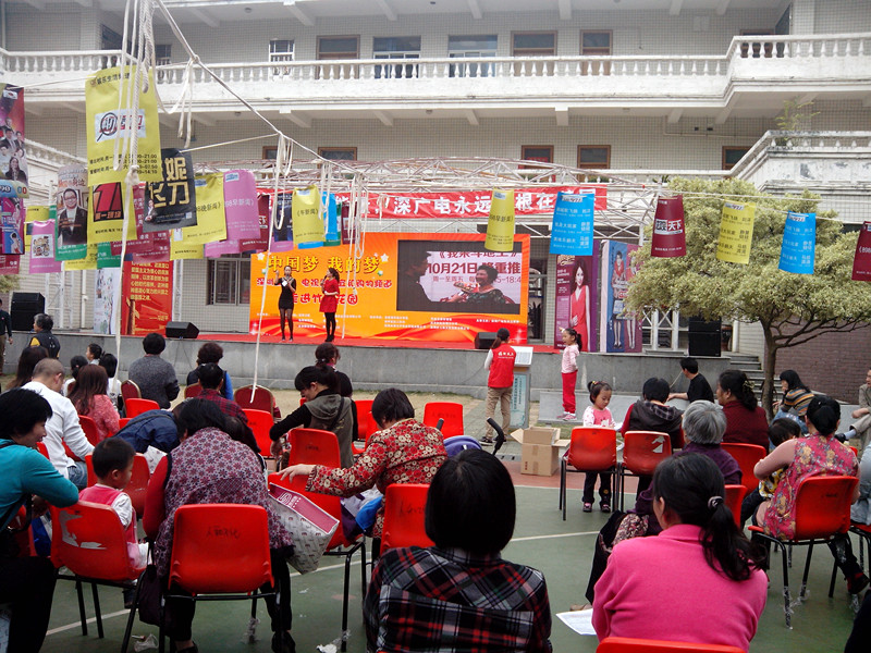 IMG_20140301_152450_副本.jpg