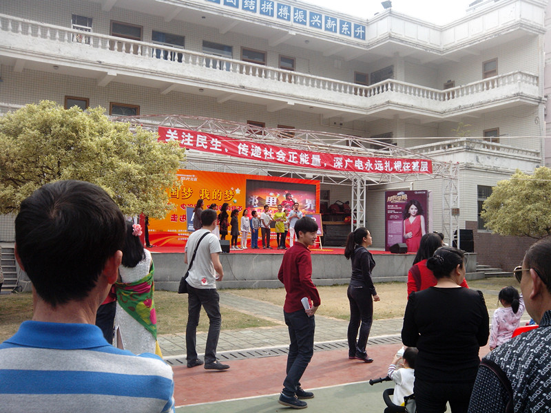 IMG_20140301_154400_副本.jpg