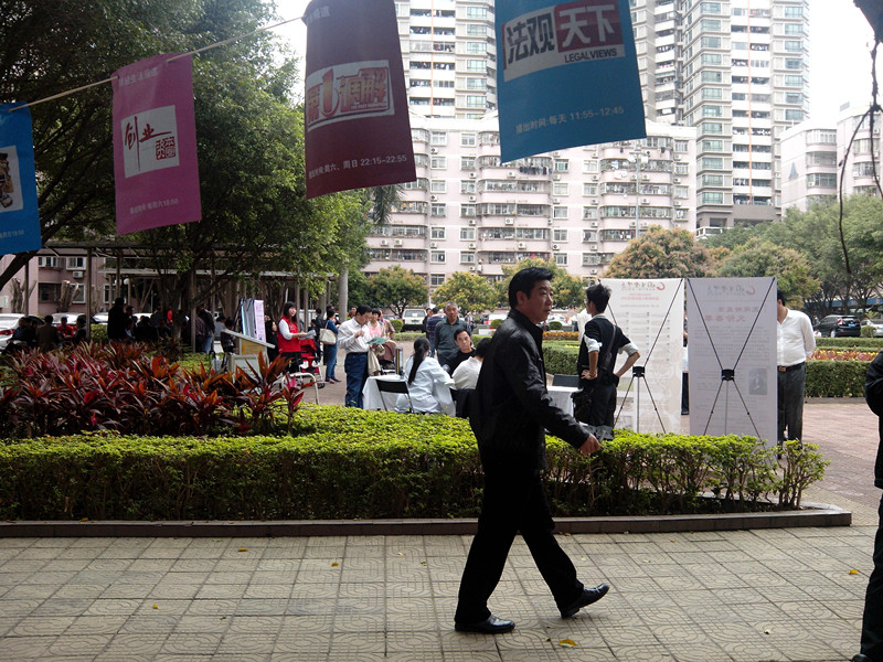 IMG_20140301_152302_副本.jpg