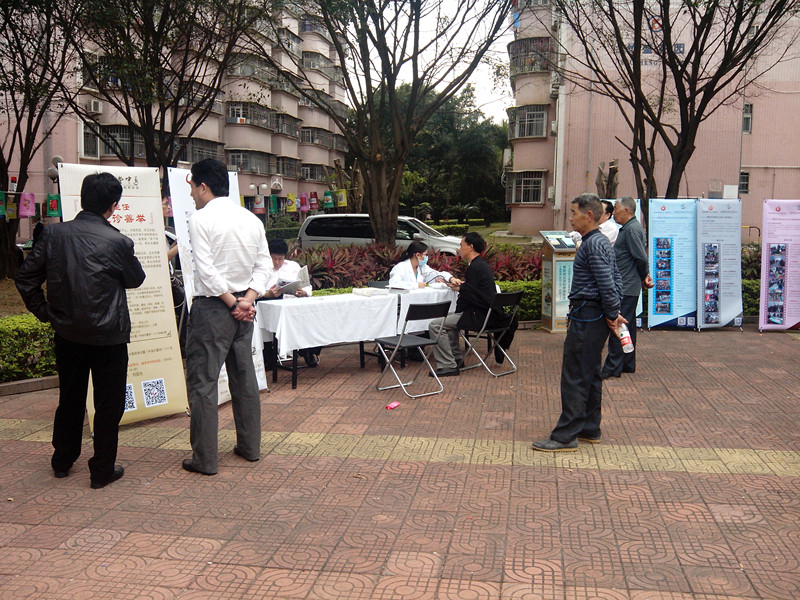 IMG_20140301_152324_副本.jpg