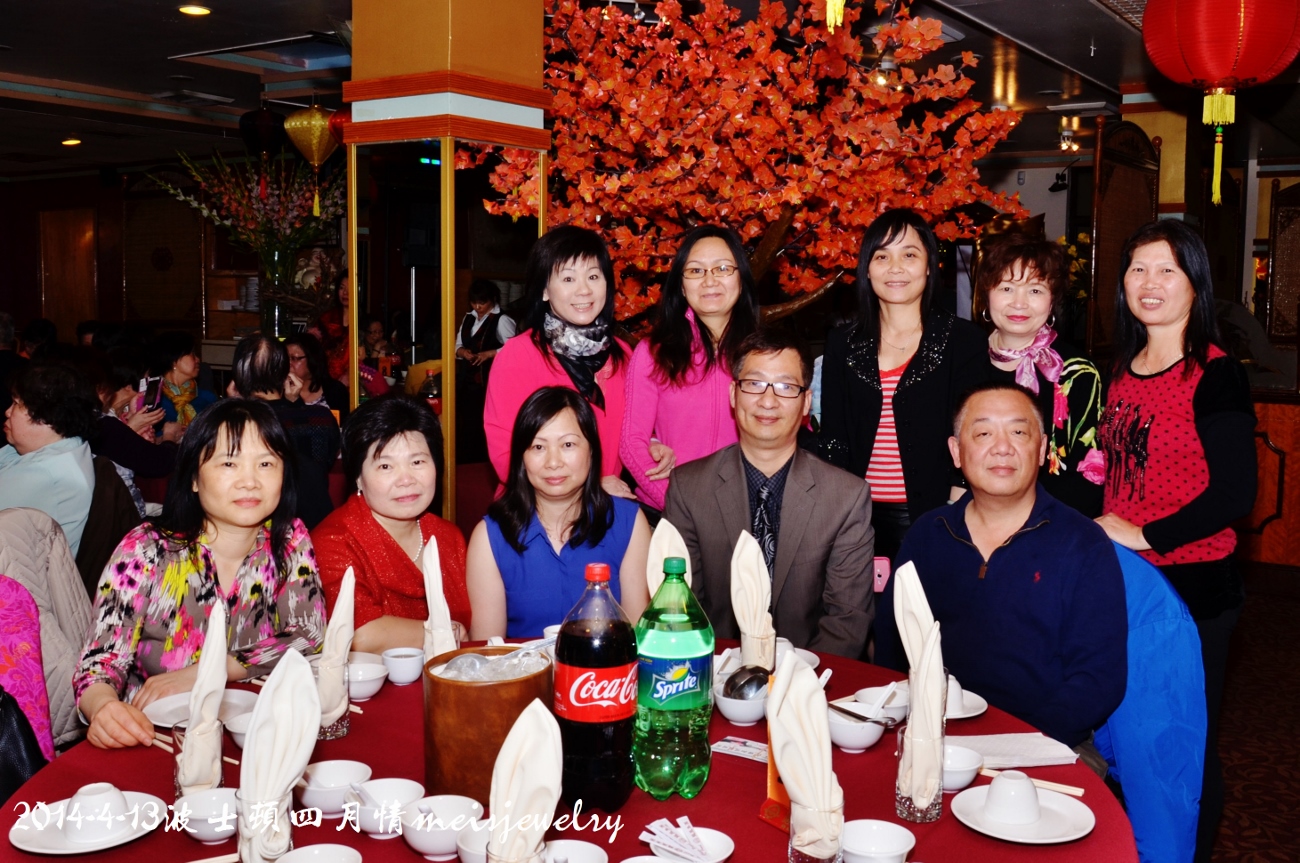 DSC_6226 (1300x863).jpg
