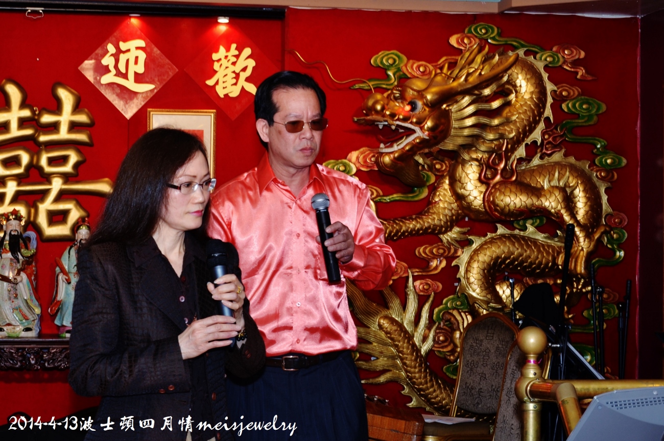 DSC_6310 (1300x864).jpg