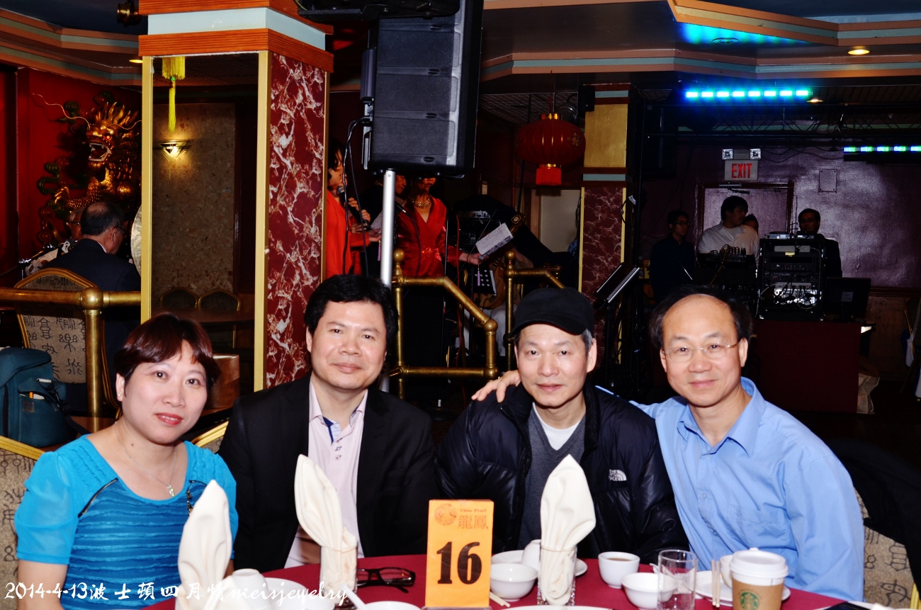 DSC_6250 (1300x861).jpg