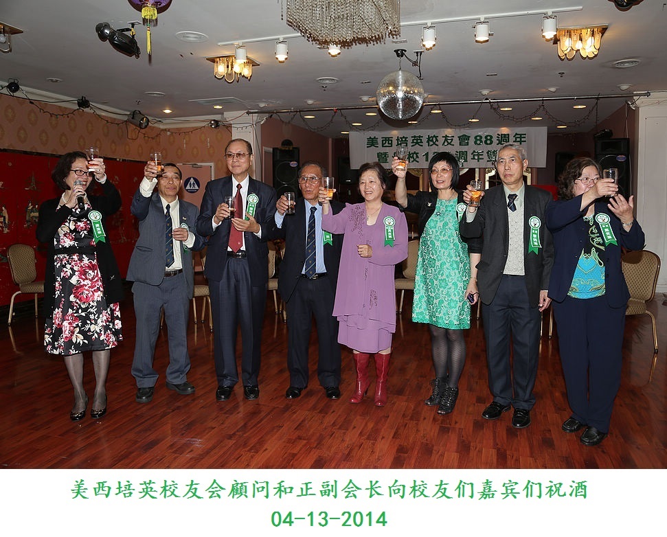 ף-2014Ӣp.jpg