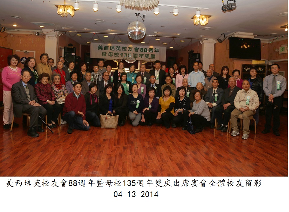 IMG_4841-dz.jpg