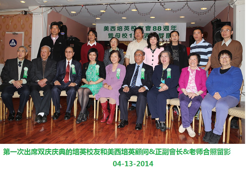 19_49477_cfb16f05992f46f-copy6.jpg