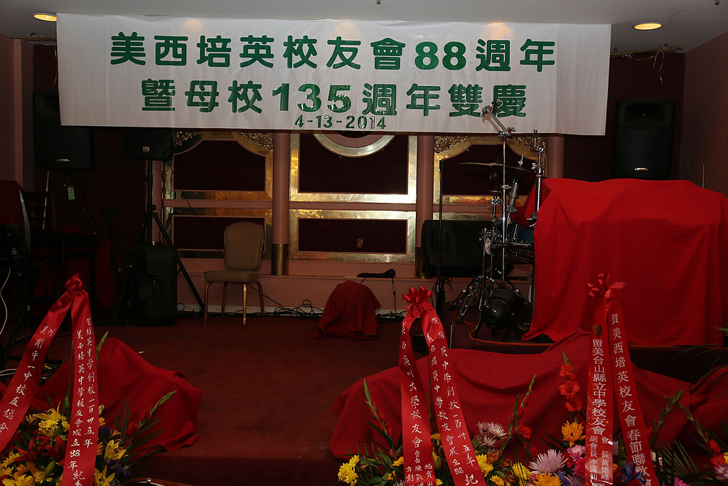 IMG_4769.jpg