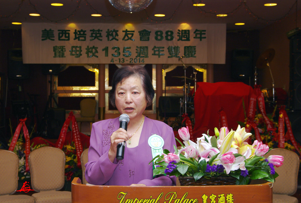 CHUN8142.jpg