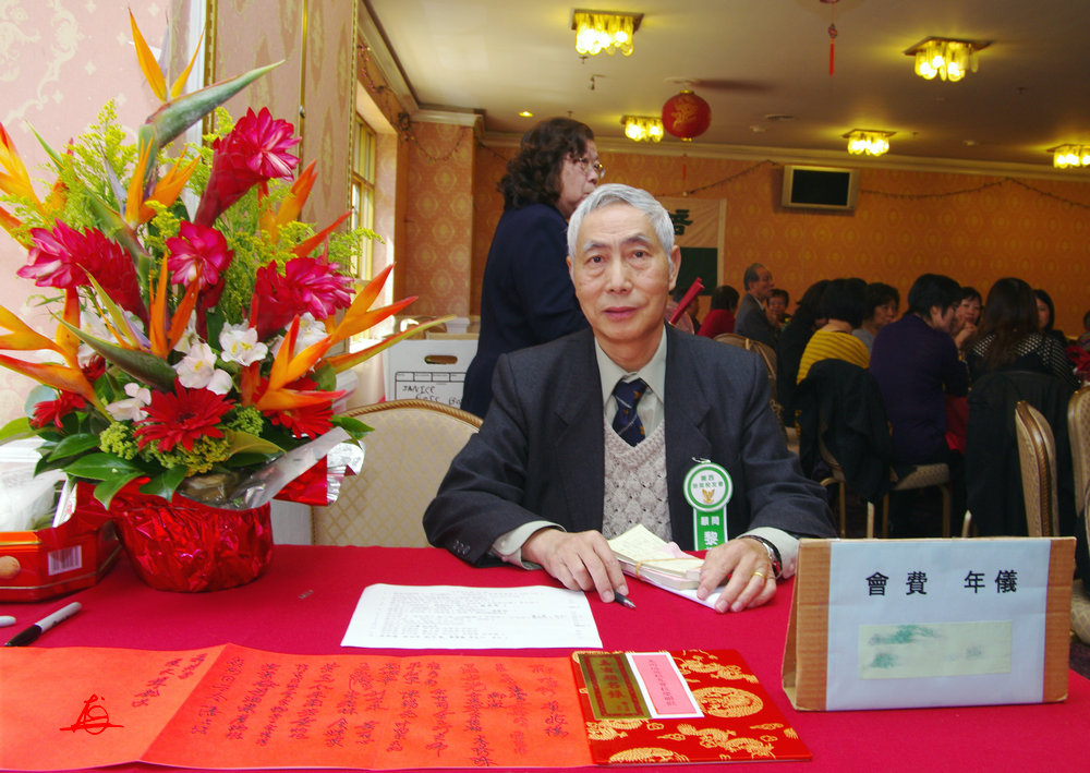 CHUN8144.jpg