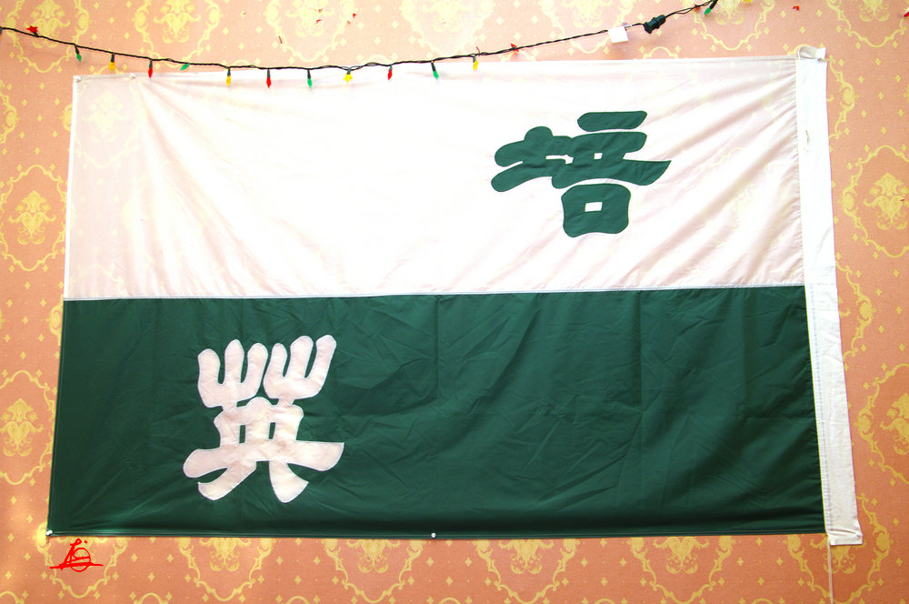 CHUN8160.jpg