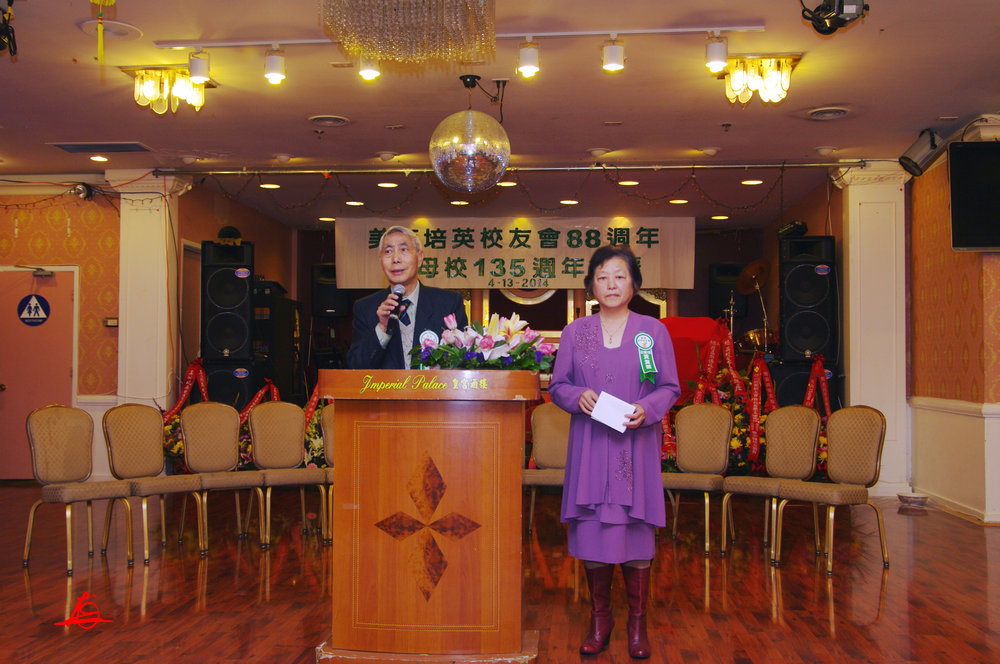CHUN8128.jpg