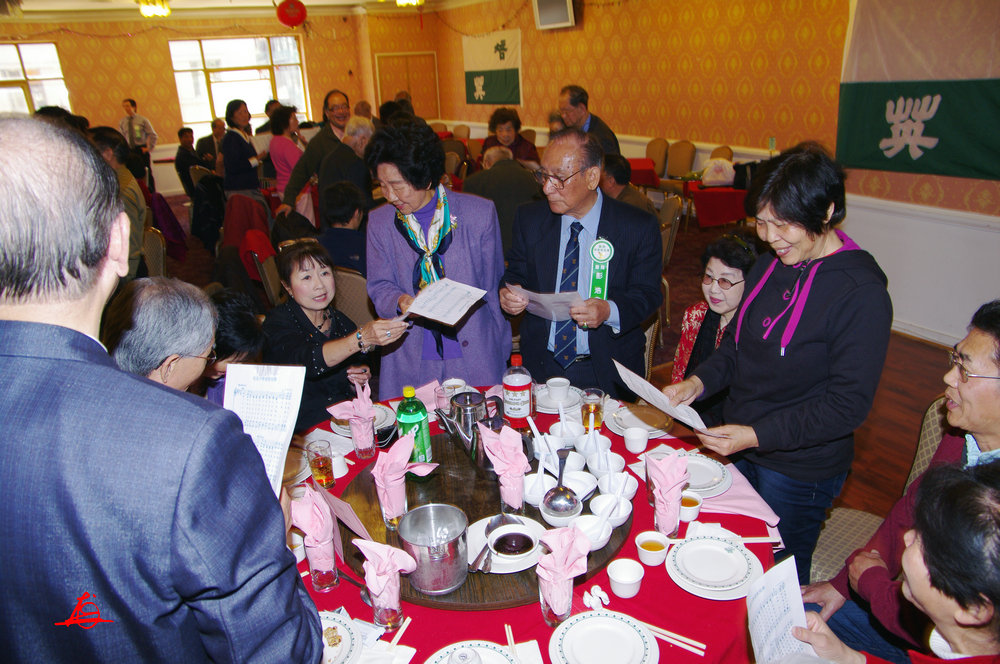 CHUN8134.jpg