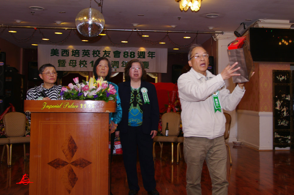 CHUN8206.jpg