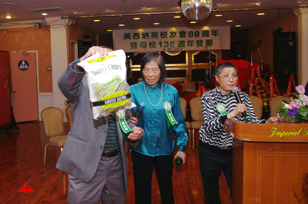 CHUN8205.jpg