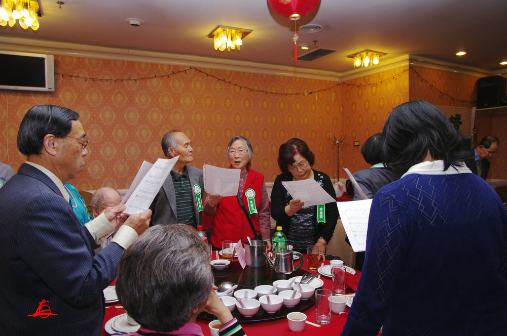 CHUN8141.jpg