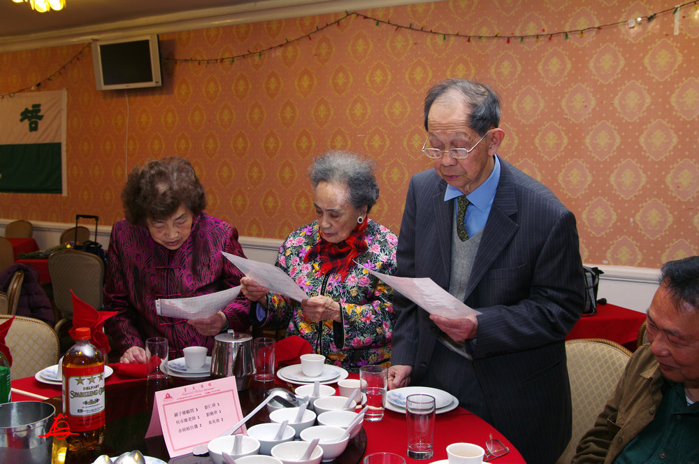 CHUN8140.jpg