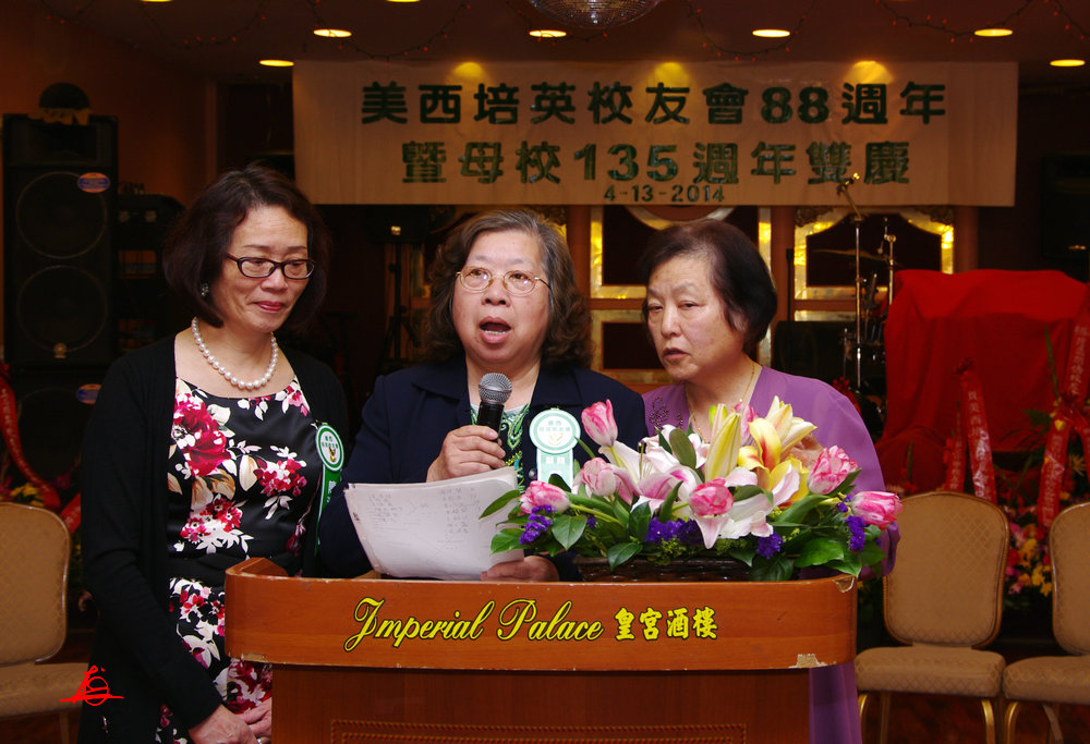 CHUN8133.jpg