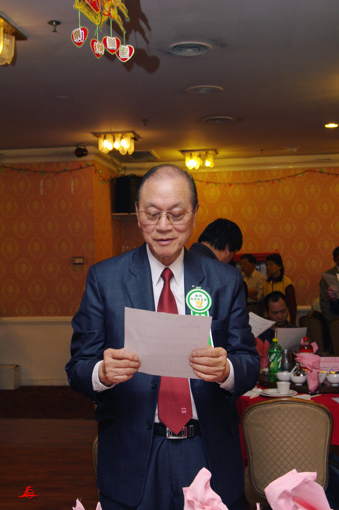 CHUN8139.jpg