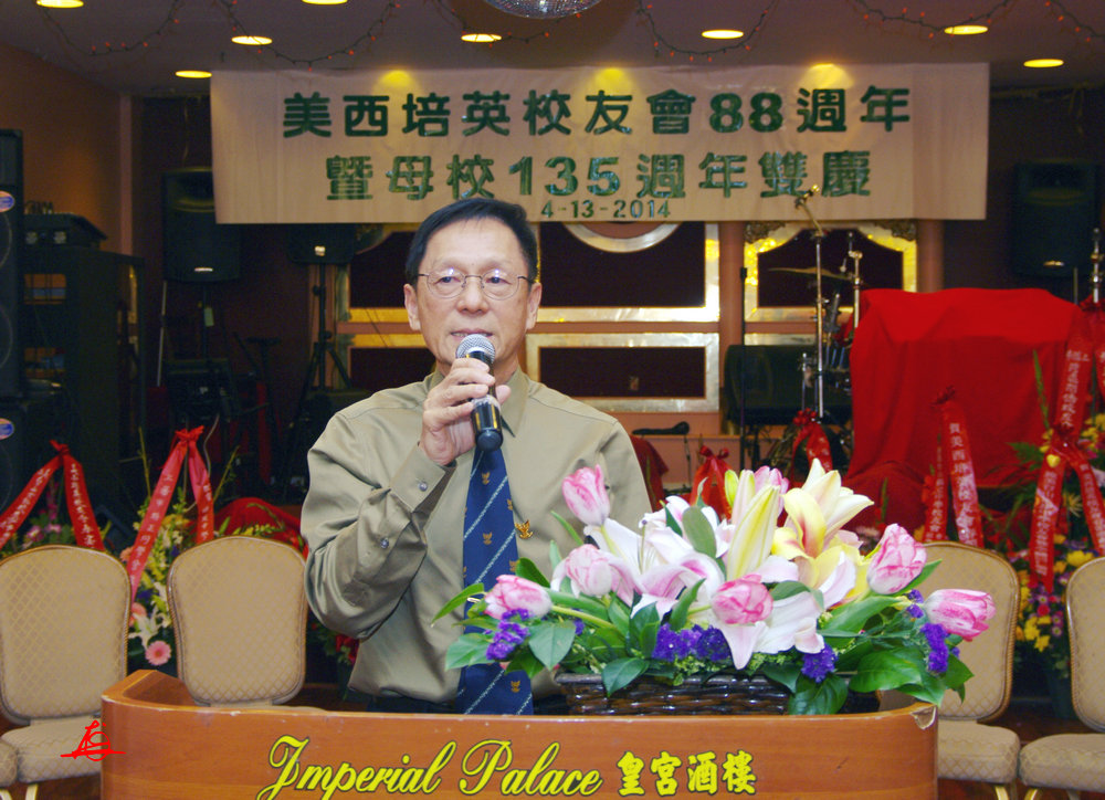 CHUN8161.jpg