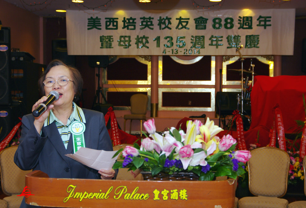 CHUN8187.jpg