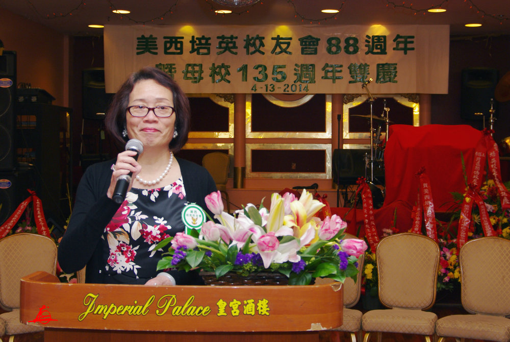 CHUN8132.jpg