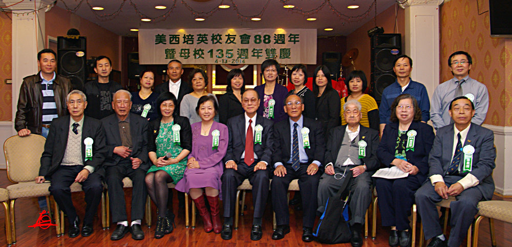 CHUN8126.jpg