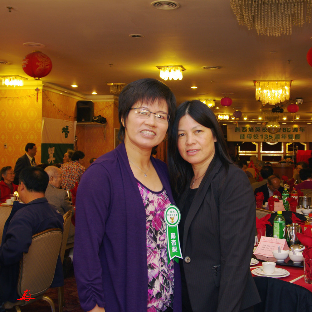 CHUN8112.jpg