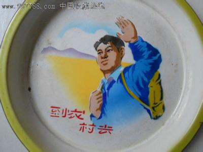 u=3557729484,1542309751&amp;fm=23&amp;gp=0[1].jpg