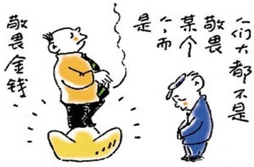 image (16).jpg