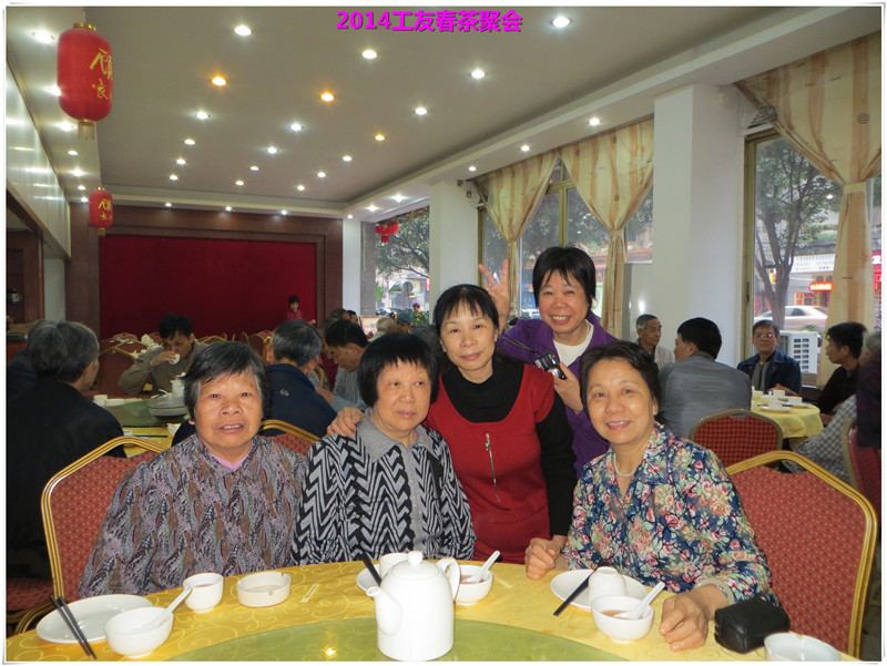 IMG_7343.jpg