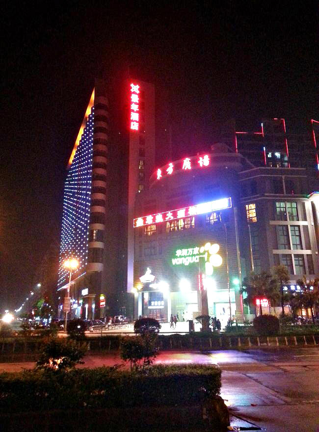 20140406_192822.jpg