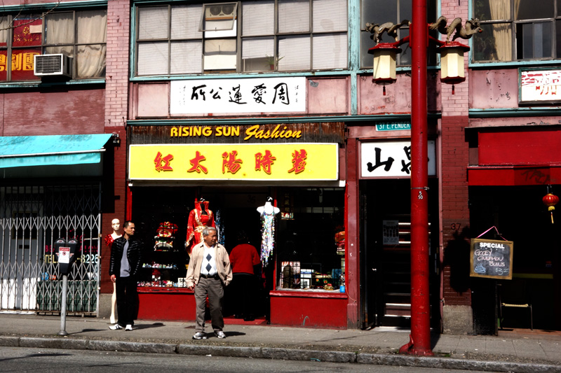 DSC03928aa.jpg