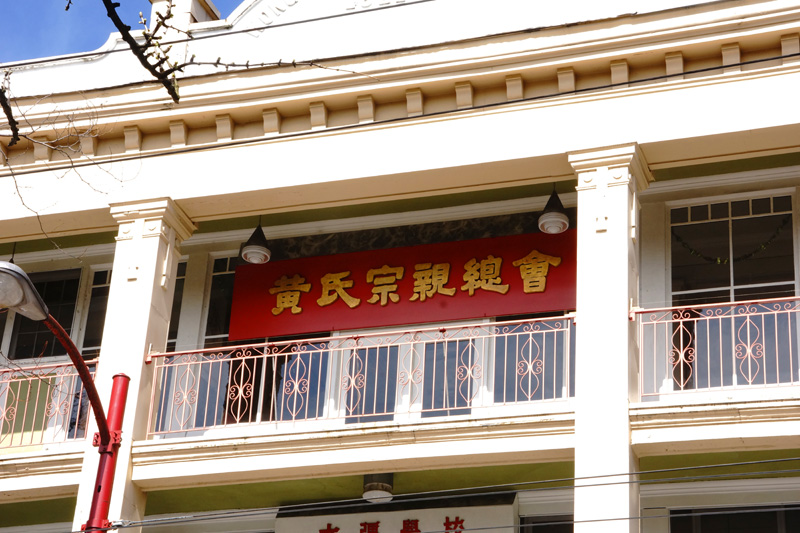DSC03916aa.jpg