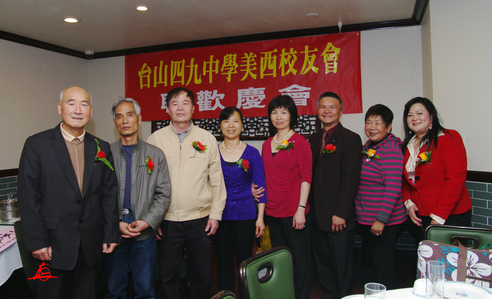CHUN8543.jpg