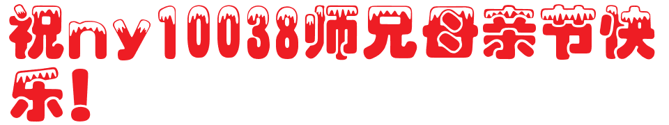 1399778542_984720.png