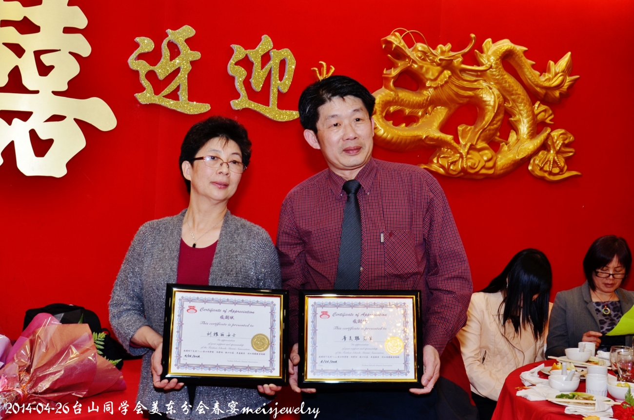 DSC_6968 (1300x861).jpg