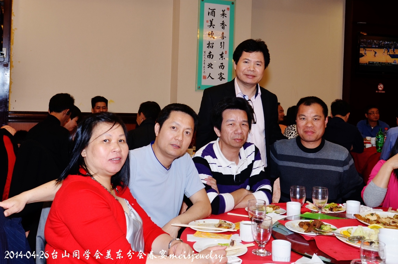 DSC_6914 (1300x861).jpg