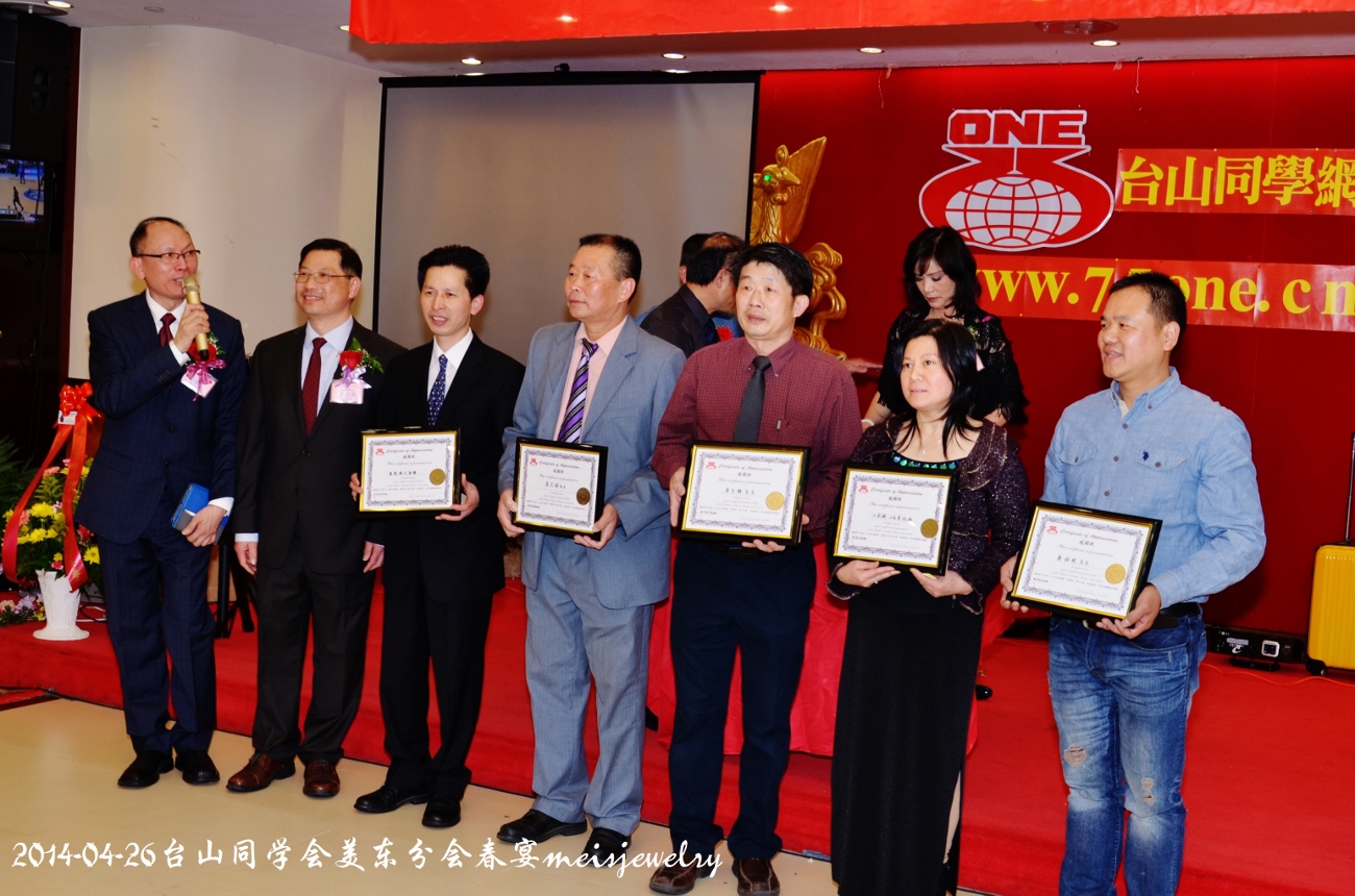 DSC_6869 (1300x860).jpg