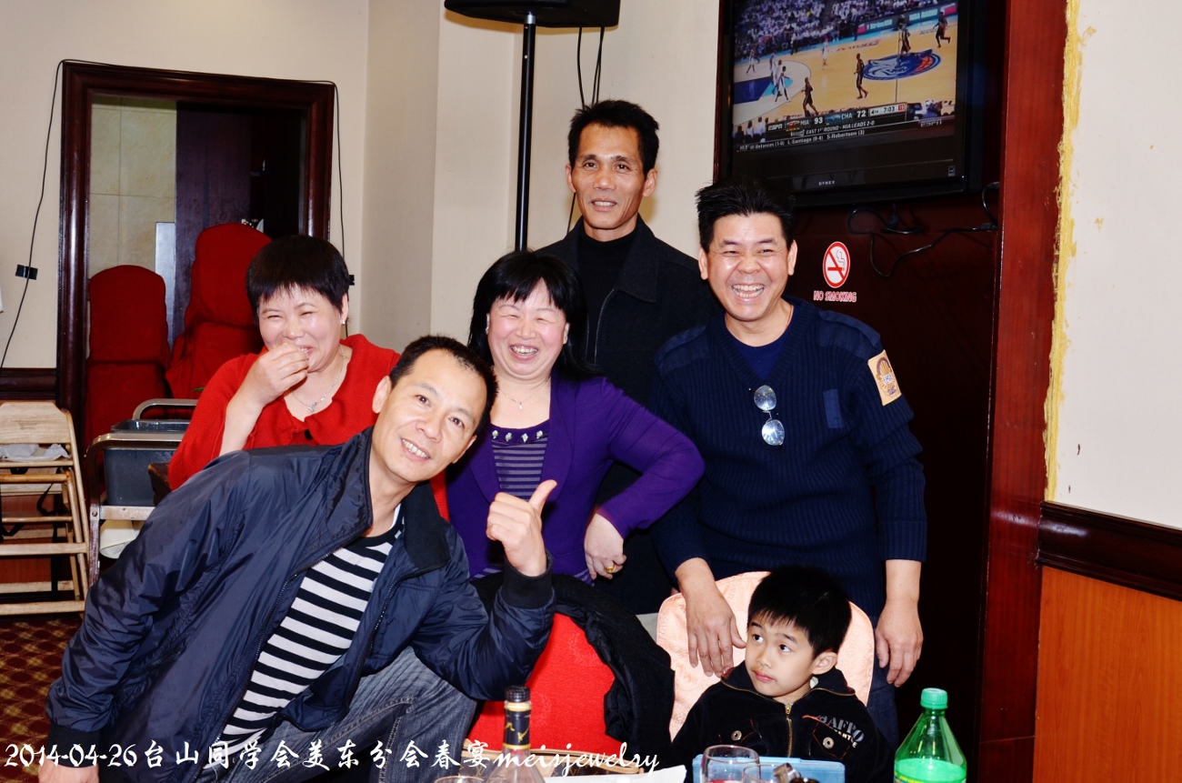 DSC_6857 (1300x861).jpg