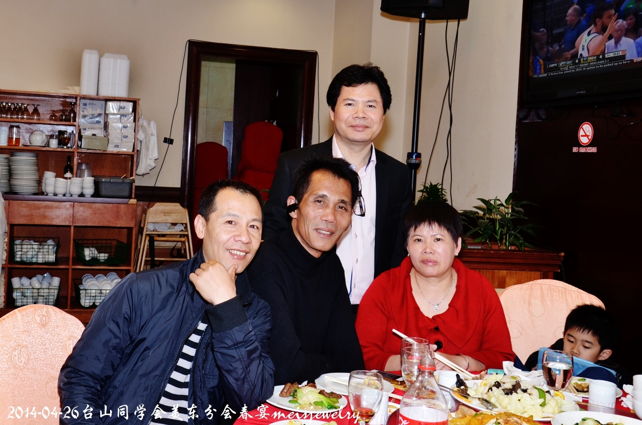 DSC_6920 (1300x861).jpg