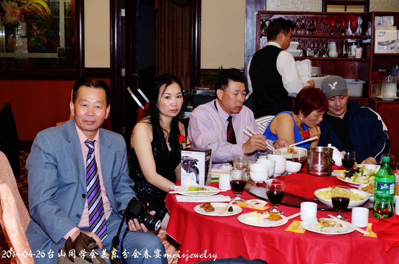 DSC_6933 (1300x859).jpg