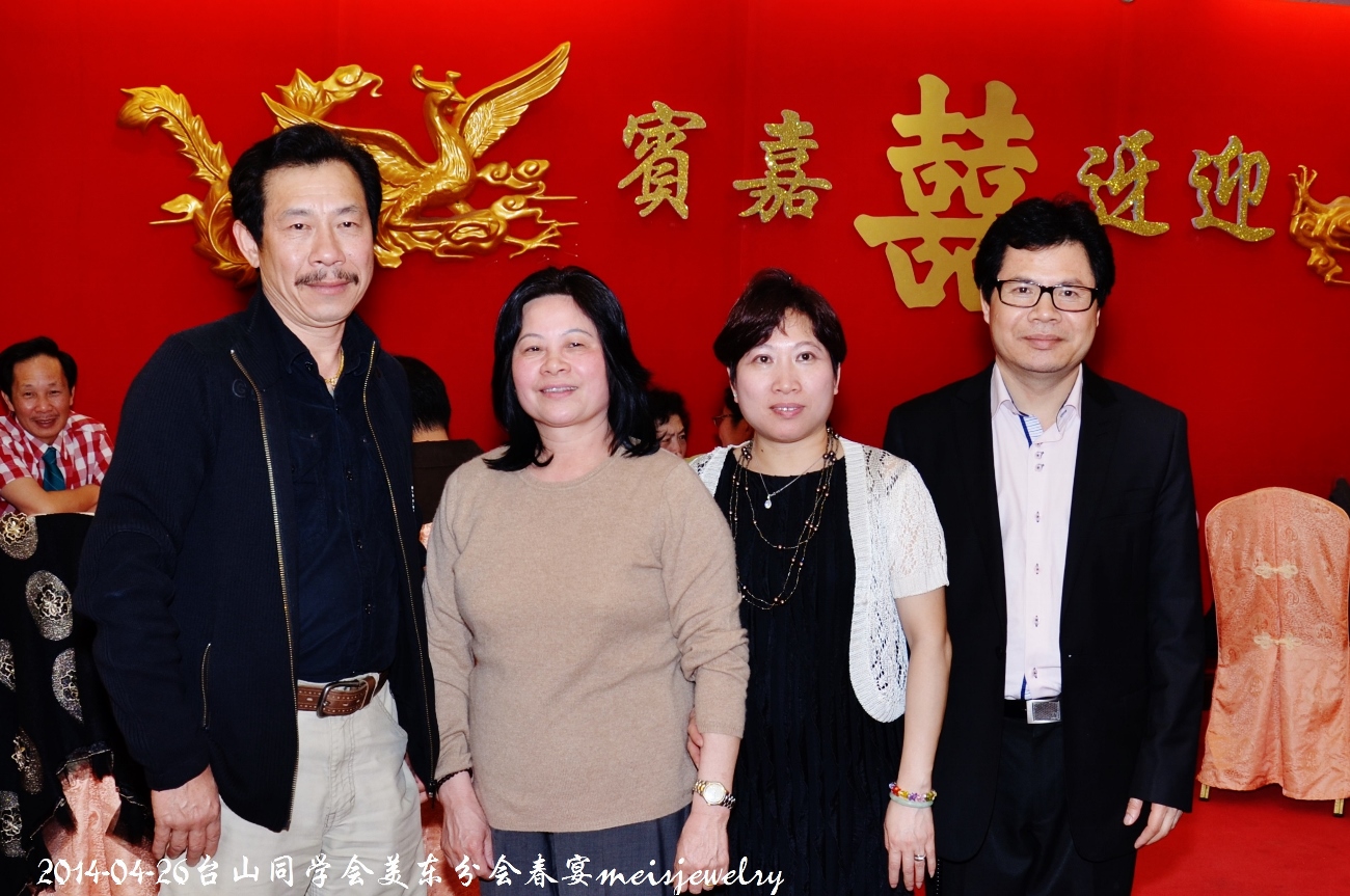 DSC_6836 (1300x863).jpg