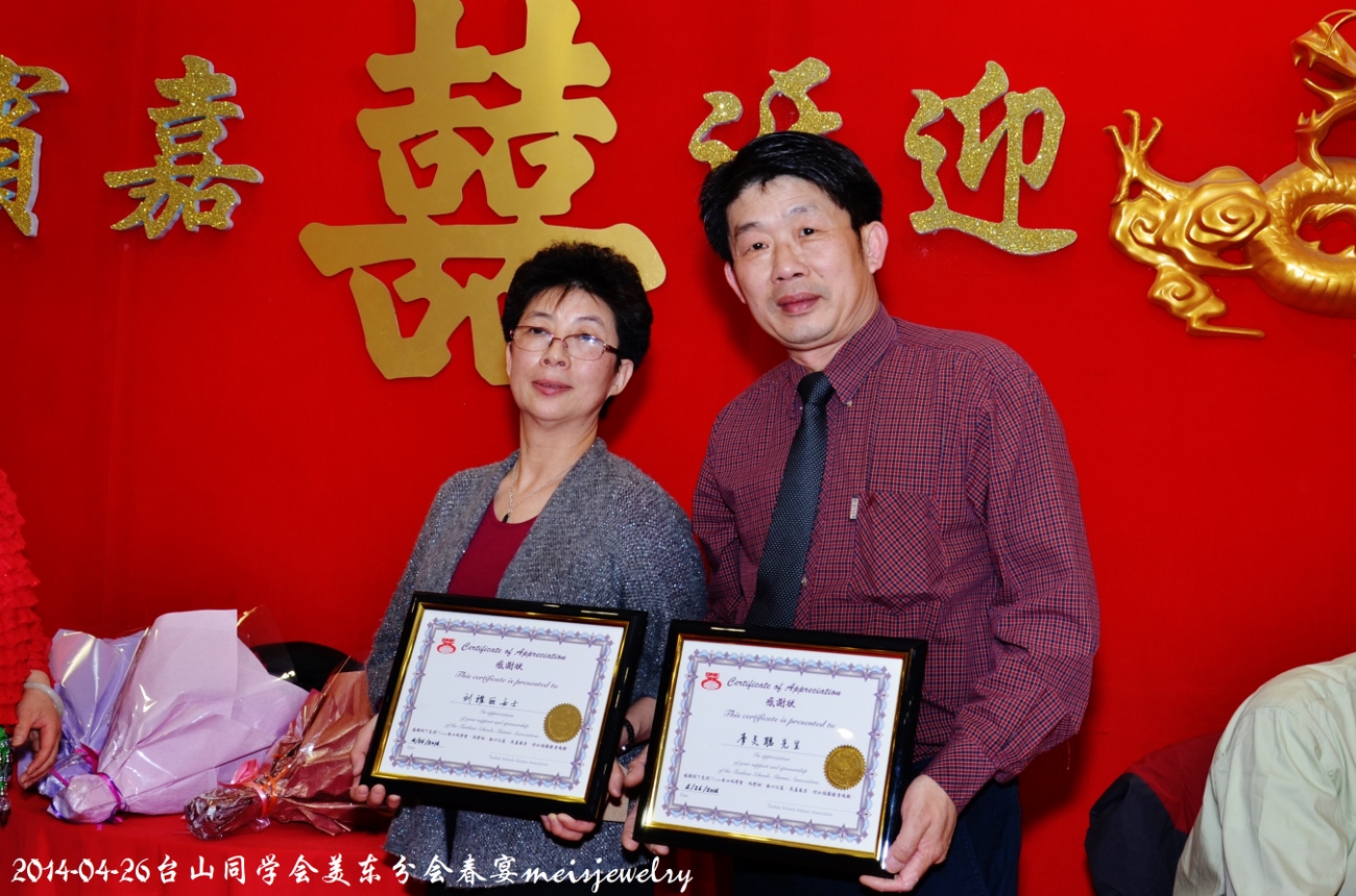 DSC_6967 (1300x860).jpg
